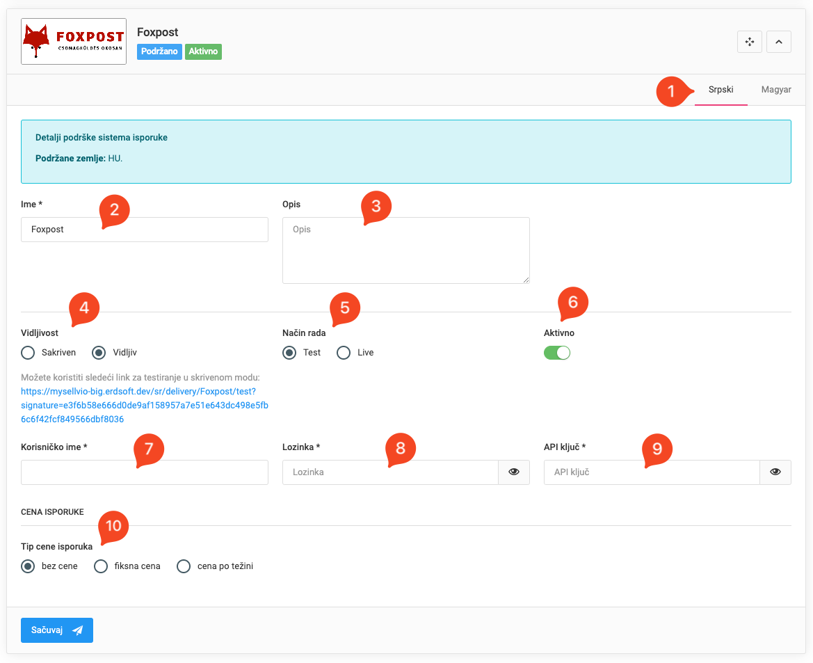 Specijalni tipovi isporuke
