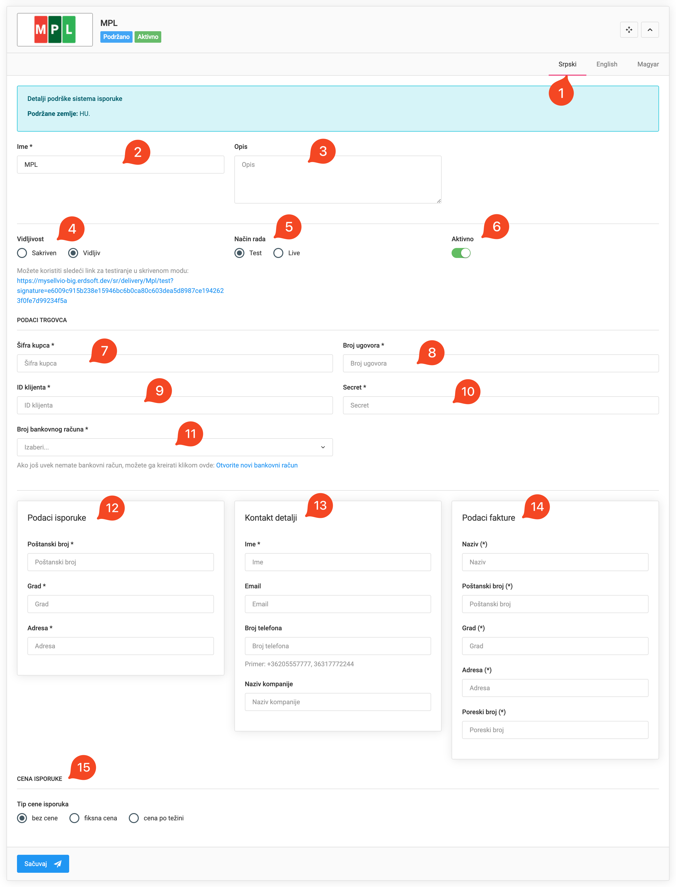 Specijalni tipovi isporuke
