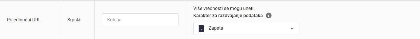 Sinhronizacija Webshop kategorije
