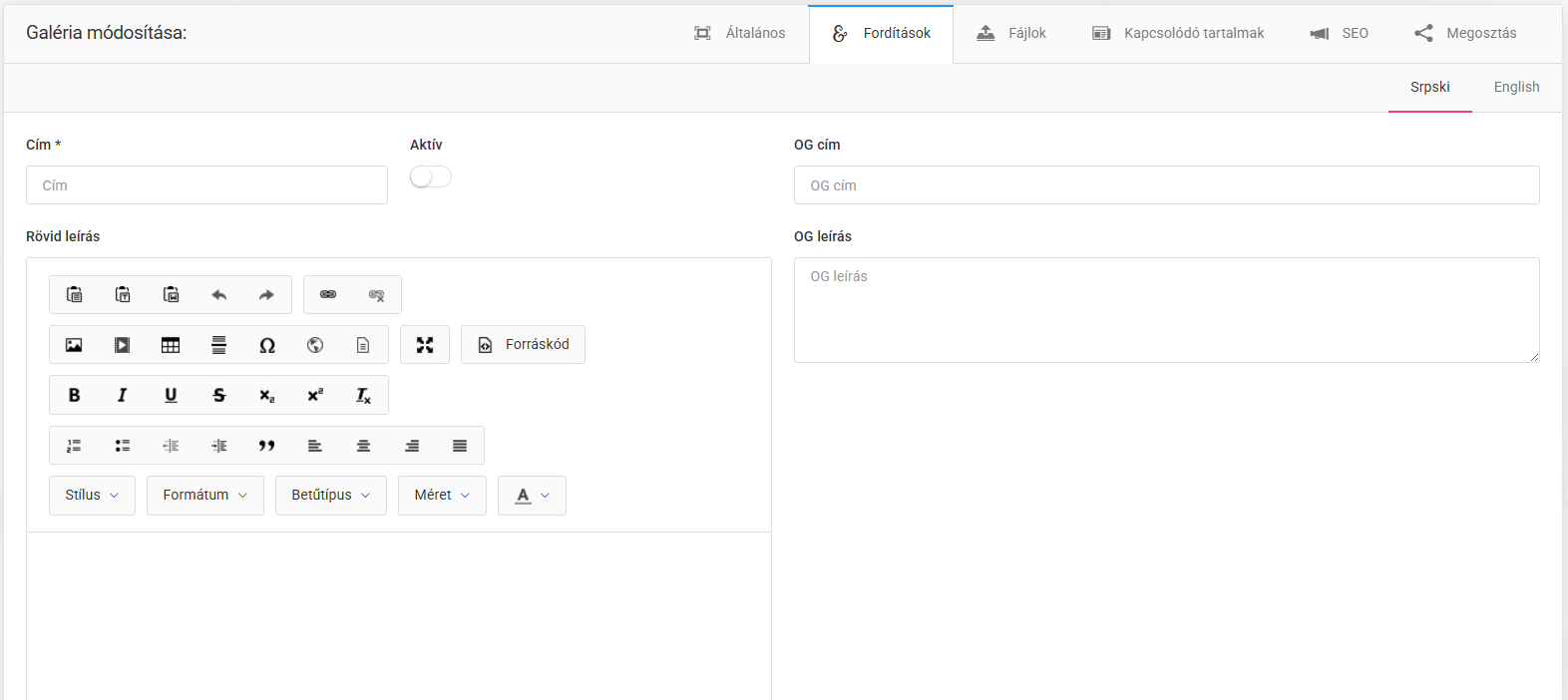 Galériák és kezelésük