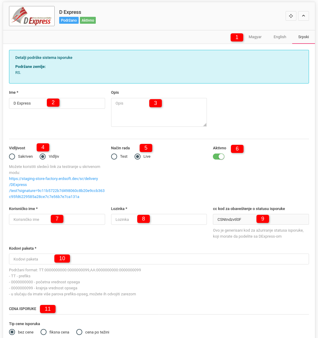 Specijalni tipovi isporuke