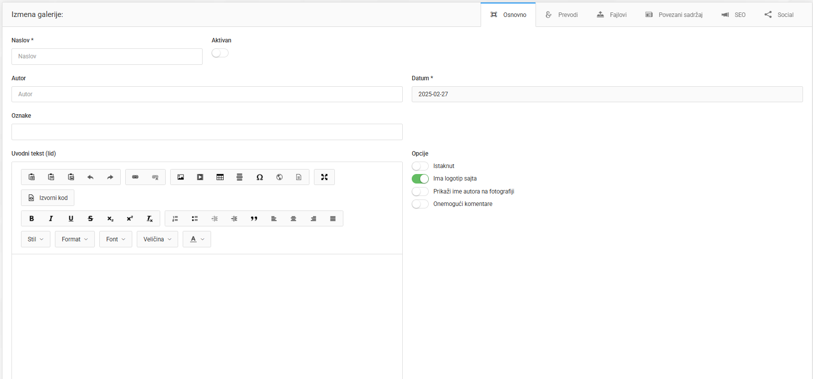 Albumi i upravljanje