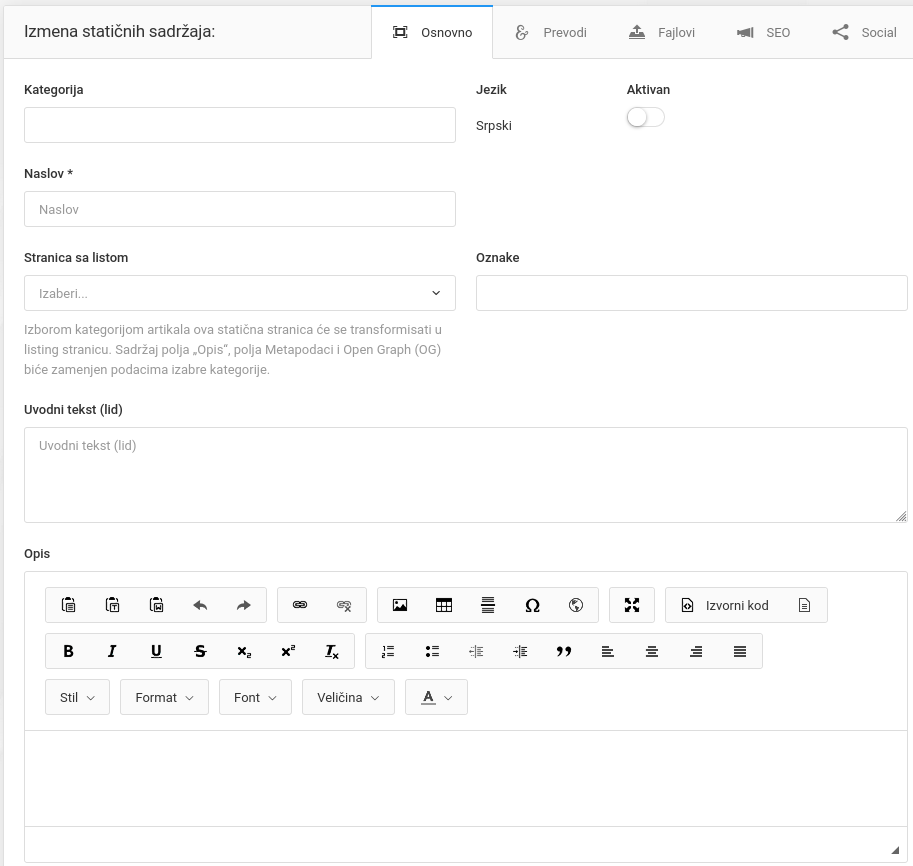 Stranice i kontrola nad njima