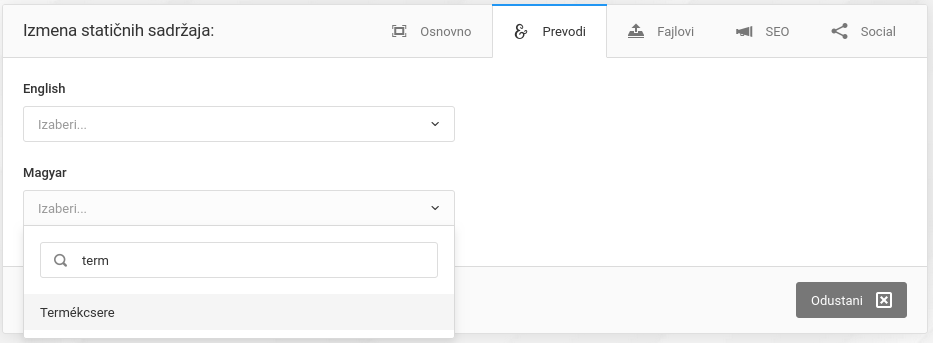 Stranice i kontrola nad njima